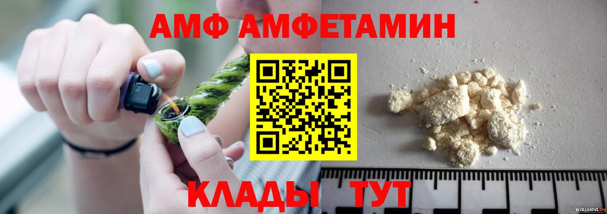  Кокаин Бутурлиновка
