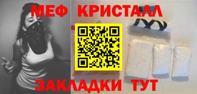 кокаин колумбия Кингисепп