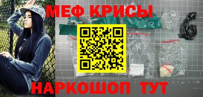кокаин колумбия Кингисепп