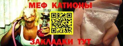 гашик Кимры