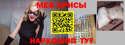 кокаин колумбия Кингисепп