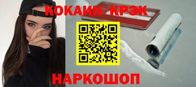 гашик Кимры