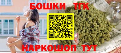 кокаин колумбия Кингисепп