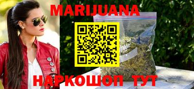 гашик Кимры