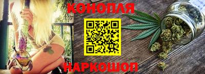 молекула духа Кинель