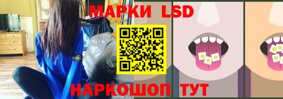 кокаин колумбия Кингисепп