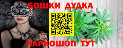 кокаин колумбия Кингисепп