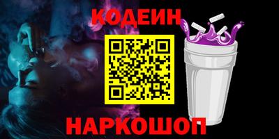 кокаин колумбия Кингисепп