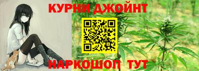 кокаин колумбия Кингисепп