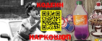 кокаин колумбия Кингисепп
