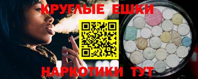 молекула духа Кинель