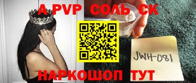 гашик Кимры