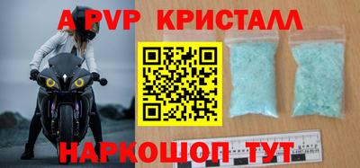 кокаин колумбия Кингисепп