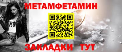 гашик Кимры