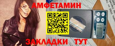 гашик Кимры