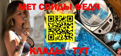 кокаин колумбия Кингисепп