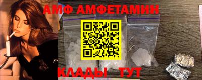 гашик Кимры