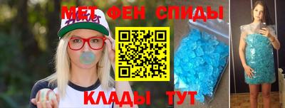 гашик Кимры