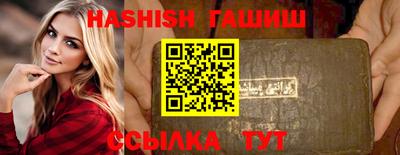 кокаин колумбия Кингисепп