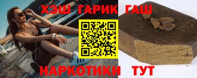 молекула духа Кинель