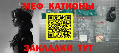 гашик Кимры
