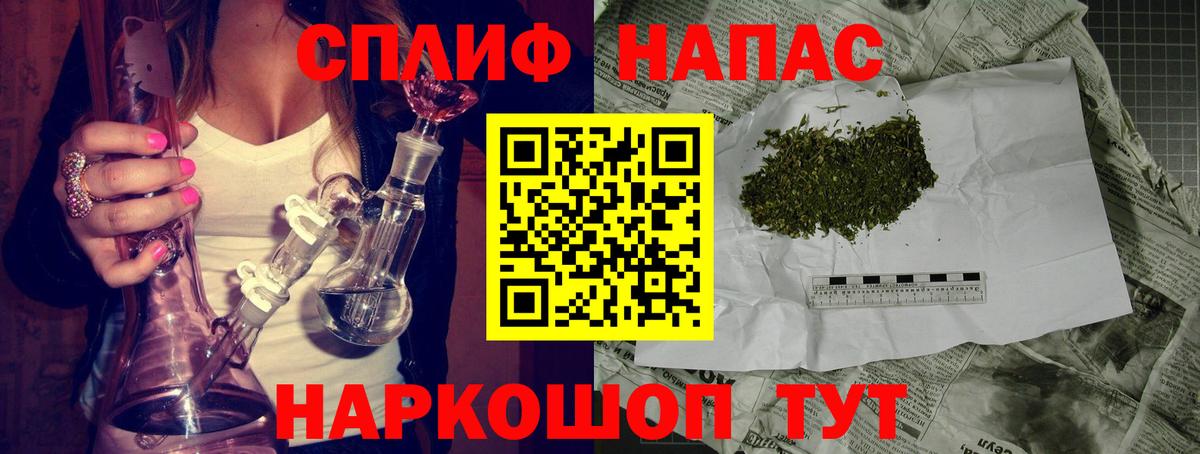 Шишки марихуана AK-47  Вход с VPN  Шишки марихуана VHQ  Бутурлиновка 
